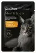 Пауч Мираторг для взрослых кошек, с курицей в соусе с яблоком, Extra Meat Black Edition, 80 г