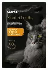 Пауч Мираторг для взрослых кошек, с курицей в соусе с яблоком, Extra Meat Black Edition, 80 г