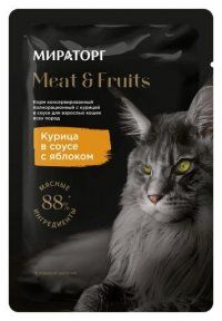 Пауч Мираторг для взрослых кошек, с курицей в соусе с яблоком, Extra Meat Black Edition, 80 г