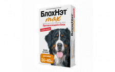 Капли БлохНэт max инсектоакарицидные, для собак 30-40 кг, 4 мл