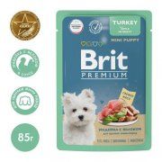 Пауч Brit для щенков мини пород с индейкой с яблоком в соусе, Premium, 85 г