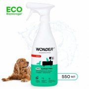 Экосредство Wonder Lab, для ежедневной уборки в домах с животными, 0,55 л