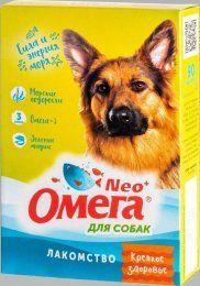 Витамины Омега Нео для собак, с морскими водорослями, 90 шт