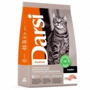 Корм Darsi, для кошек с чувствительным пищеварением, с индейкой, Sensitive, 10 кг