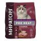 Корм Мираторг для стерилизованных кошек старше 1 года, с кроликом, Pro Meat, 1,5 кг