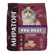 Корм Мираторг для стерилизованных кошек старше 1 года, с кроликом, Pro Meat, 1,5 кг