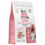 Корм Brit Care для стерилизованных собак мини пород с индейкой, Sterilised Metabolic, 400 г