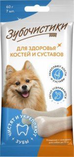 Зубочистики Кальциевые для собак мелких пород, 60 г