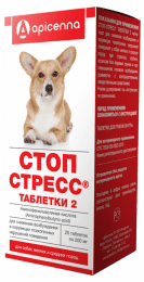 Таблетки Стоп-стресс для коррекции нежелательного поведения и повышения устойчивости нервной системы у собак, до 30 кг, 20 шт