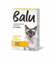 Лакомство BALU мультивитаминное для кошек, таурин и биотин, Здоровье кожи и шерсти, 50 гр