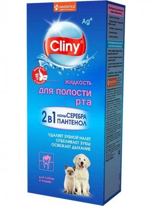 Жидкость Cliny для кошек и собак, для ухода за полостью рта, 300 мл