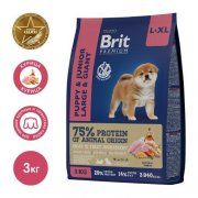 Корм Brit Premium Dog Puppy and Junior Large and Giant для щенков и молодых собак крупных и гигантских пород, Курица, 3 кг