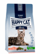 Корм Happy Cat для взрослых кошек всех пород, для здоровья кожи и шерсти, со вкусом лосося, Culinary Atlantik-Lachs, 1,3 кг