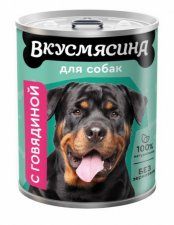 Консерва ВКУСМЯСИНА, для собак, с говядиной, 850 г