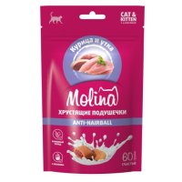 Лакомство Molina для кошек и котят Хрустящие подушечки с начинкой из курицы и утки, Anti-Hairball, 60г