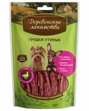 Деревенские лакомства для собак мини-пород, грудки утиные, 55 г