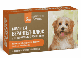Препарат Верантел-плюс антигельминтик для собак, таблетки, 6 шт