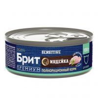 Консерва Брит ПРЕМИУМ by Nature для кошек с чувствительным пищеварением, Индейка, 100 г