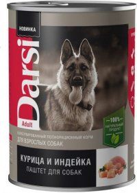 Паштет Darsi, для взрослых собак, курица и индейка, 410 г