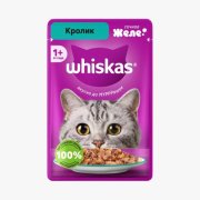 Пауч Whiskas для взрослых кошек, желе с кроликом, 75 г