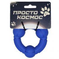 Игрушка Орбита, Кольцо для собак, космический синий, 8 см