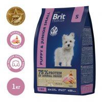Корм Brit Premium Dog Puppy and Junior Small для щенков и молодых собак мелких пород, Курица, 1 кг