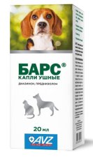 Барс ушные капли, для собак и кошек, 20 мл