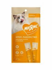 Крем-лакомство Мнямс 1+1=3 для кошек с курицей 4 шт по 15 г