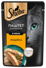 Пауч Sheba для взрослых кошек, с индейкой, Нежный паштет в желе, 75 г