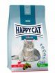 Корм Happy Cat, для взрослых кошек всех пород, живущих в помещении, со вкусом говядины, Indoor 1+ years Voralpen Rind, 1,3 кг