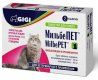 Таблетки МильбеПЕТ антигельминтик для взрослых кошек от 2 кг, 1 таблетка