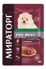 Пауч Мираторг для щенков мелких пород старше 1 месяца, с ягненком, Pro Meat, 85 г