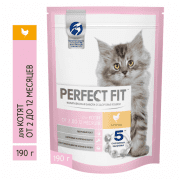 Корм Perfect Fit для котят до 12 месяцев с курицей, 190 г