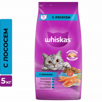 Корм Whiskas для взрослых кошек, лосось, 5 кг