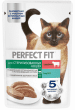 Паштет Perfect Fit для стерилизованных котов и кошек, с говядиной, 75 г