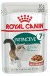 Кусочки в соусе Royal Canin для кошек старше 7 лет, INSTINCTIVE +7, 85 г
