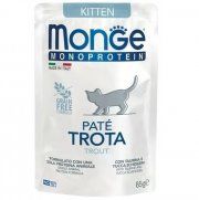 Пауч Monge для котят и беременных кошек, из форели, Natural Monoprotein, 85 г