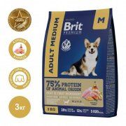 Корм Brit Premium Dog Adult Medium для взрослых собак средних пород, Курица, 3 кг
