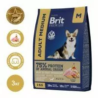 Корм Brit Premium Dog Adult Medium для взрослых собак средних пород, Курица, 3 кг