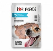 Лакомство For Friends, Монетки для собак, из креветки, 50 г