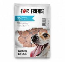 Лакомство For Friends, Монетки для собак, из креветки, 50 г