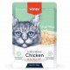 Пауч Wanpy Cat для кошек, кусочки курицы и гребешки, 85 г