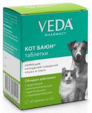 Таблетки Кот Баюн для коррекции поведения собак и кошек, 50 шт