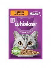 Пауч Whiskas для взрослых кошек, желе с индейкой и кроликом, 75 г