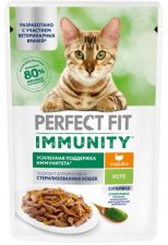 Пауч PERFECT FIT для взрослых кошек с индейкой в желе с добавлением спирулины, ИММУНИТЕТ, 75 г