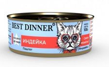 Консерва Best Dinner для кошек, с индейкой,Gastro Intestinal Exclusive VET PROFI, 100 г