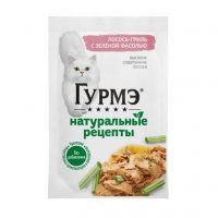 Пауч Гурмэ для взрослых кошек, Лосось и зеленая фасоль, Натуральные рецепты, 75 г