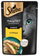 Пауч Sheba для взрослых кошек, с курицей, Нежный паштет в желе, 75 г