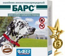 Ошейник Барс инсектоакарицидный для собак средних пород, 50 см