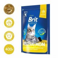 Корм Brit Premium Cat Salmon для взрослых кошек, Лосось, 400 г